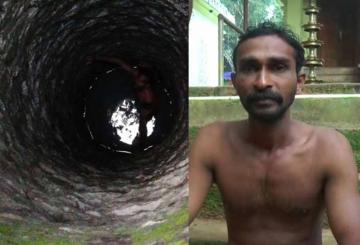Kanyakumari youth falls in open well after claiming ghost chased